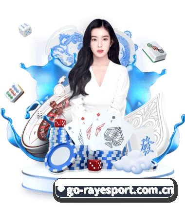 持续创新 - 布局下一代休闲娱乐生态,持续引领行业创新发展。